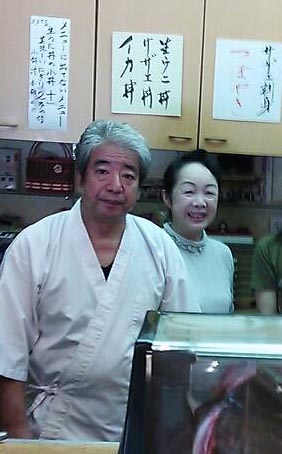 壱岐、生ウニ丼、海鮮丼の三益寿司
